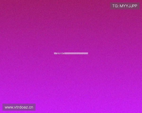 揭秘abcnba直播精彩瞬间带你畅享篮球赛事全程热血体验